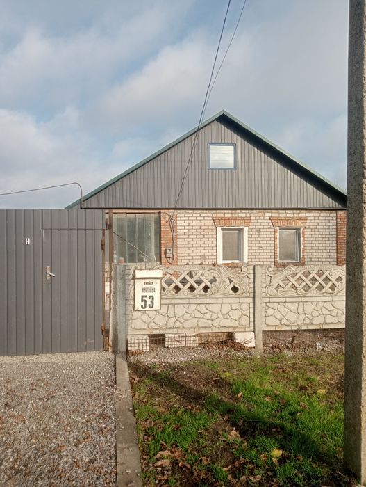 Продається будинок