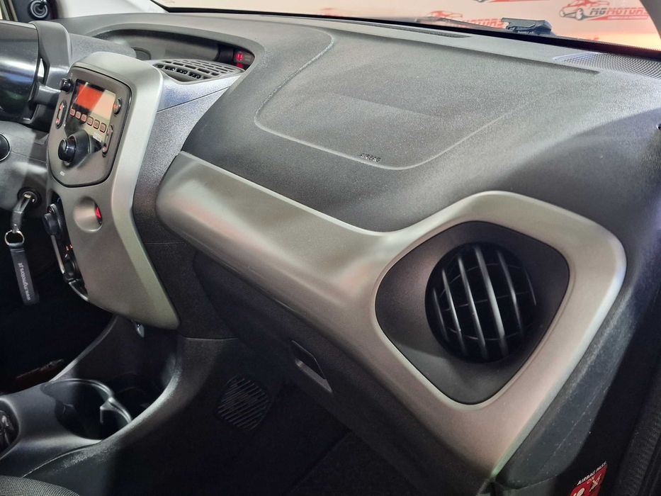 Citroën C1 1.2 VTi Feel