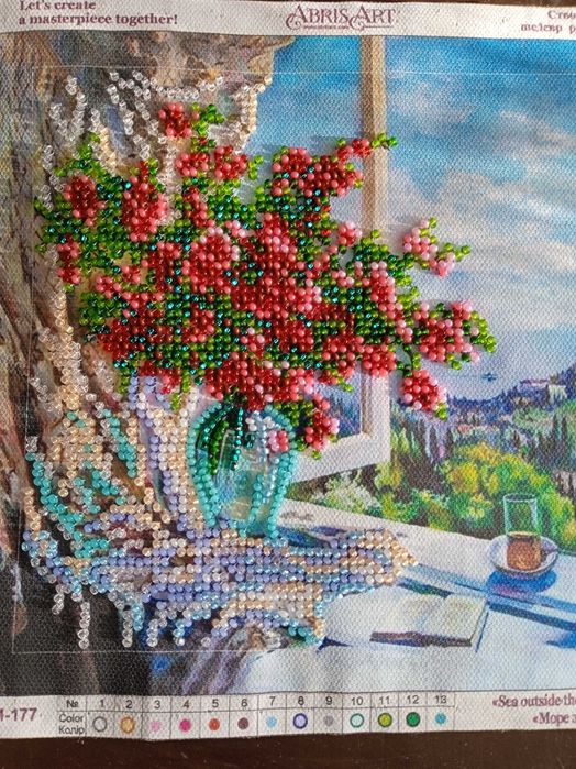 Картина вишита бісером