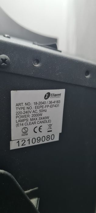 Kominek elektryczny