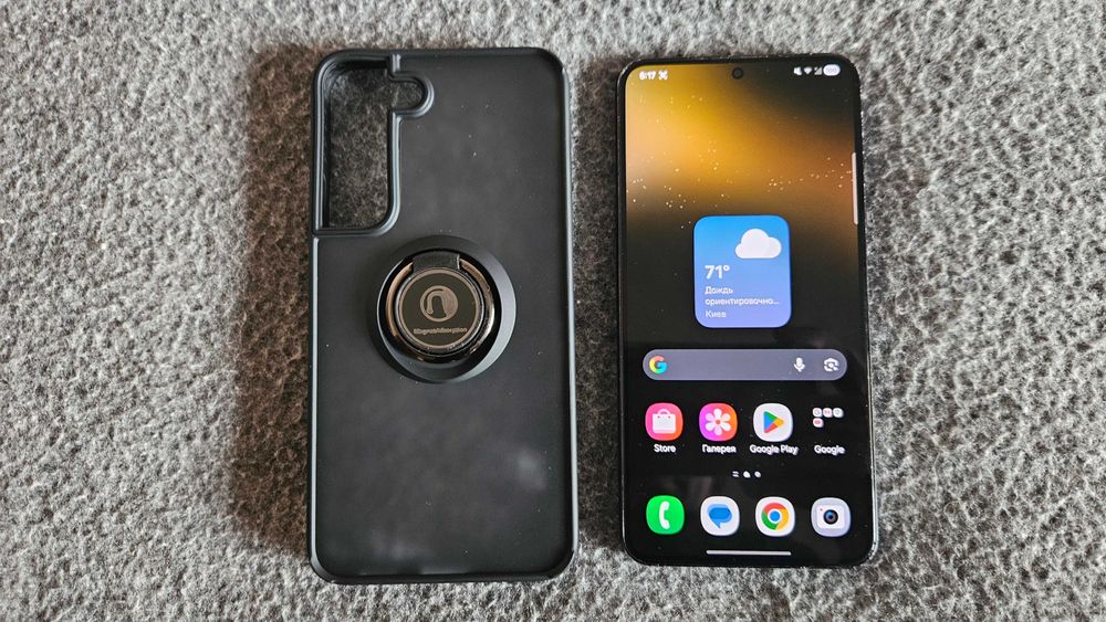Смартфон Samsung Galaxy S22