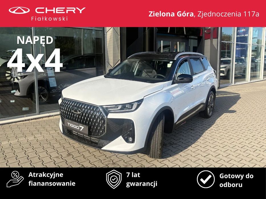 Chery Tiggo 7