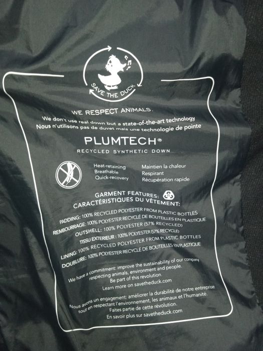 Чоловичий еко пуховик Save THE DUCK майже новий р XL