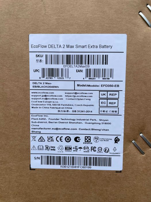 Батарея EcoFlow DELTA 2 Max Extra Battery [EFDELTA2MaxEB, EFD350-EB]