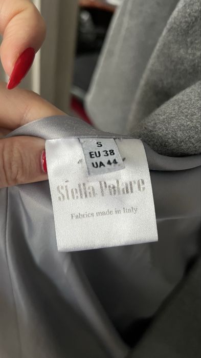 Пальто шерстяне сіре Stella Polare