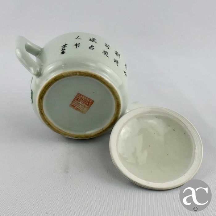Bule Porcelana China, inscrição carateres chineses, 2ª metade séc. XX