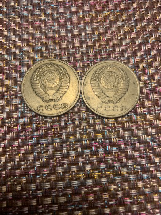 Брак монети 20 коп.1985р.,15 коп.1988р.СССР , 5 коп.1990,1991 років