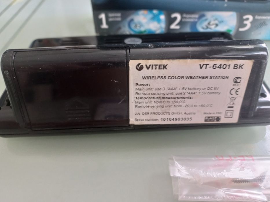 Беспроводная метеостанция VITEK VT 6401 BK