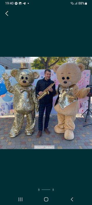 Аренда костюмов,Ростовые куклы, Аниматоры, Пиньята, Аренда Декор