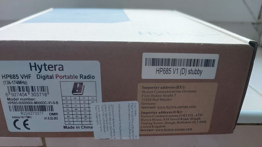 Рація Hytera HP 685 VHF