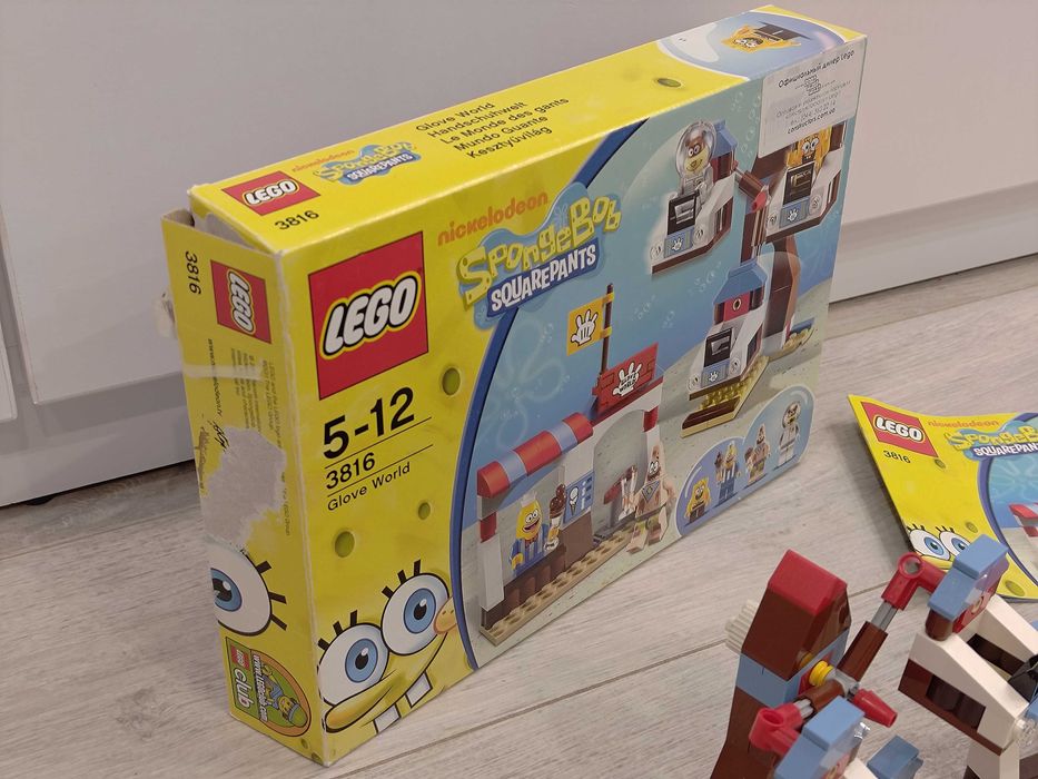 LEGO 3816 Спанч Боб Sponge Bob