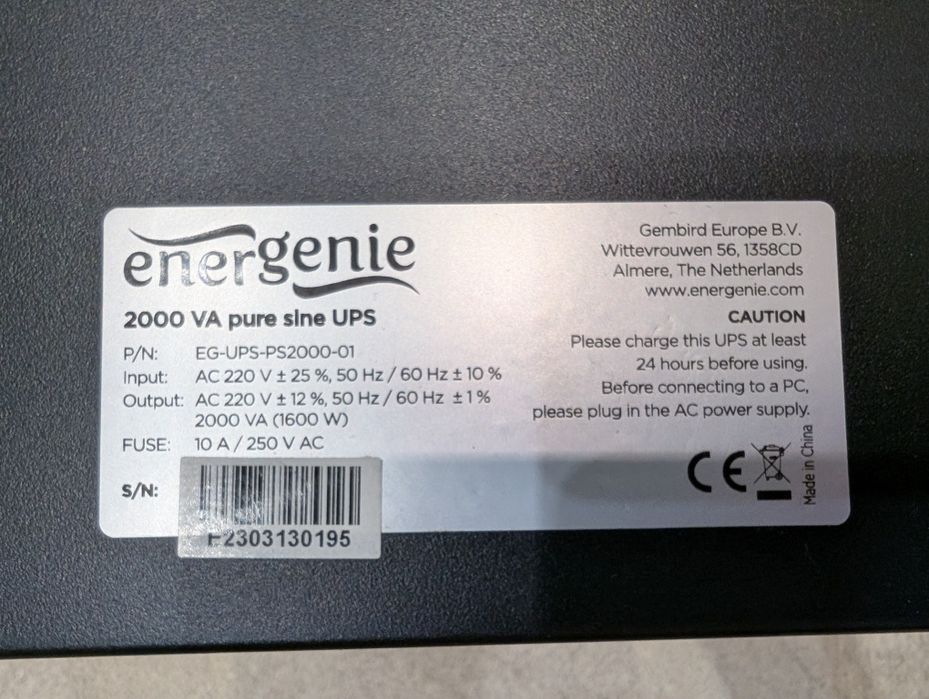 ДБЖ Energenie PS 2000