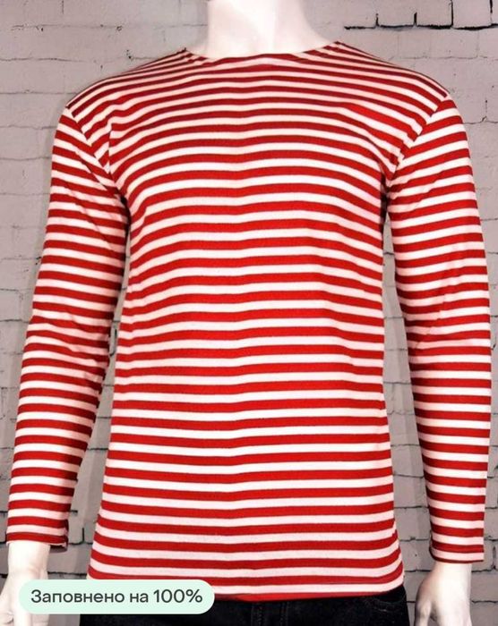 Тільняшка з довгим рукавом зелені в'язані смуги Бавовна натуральна