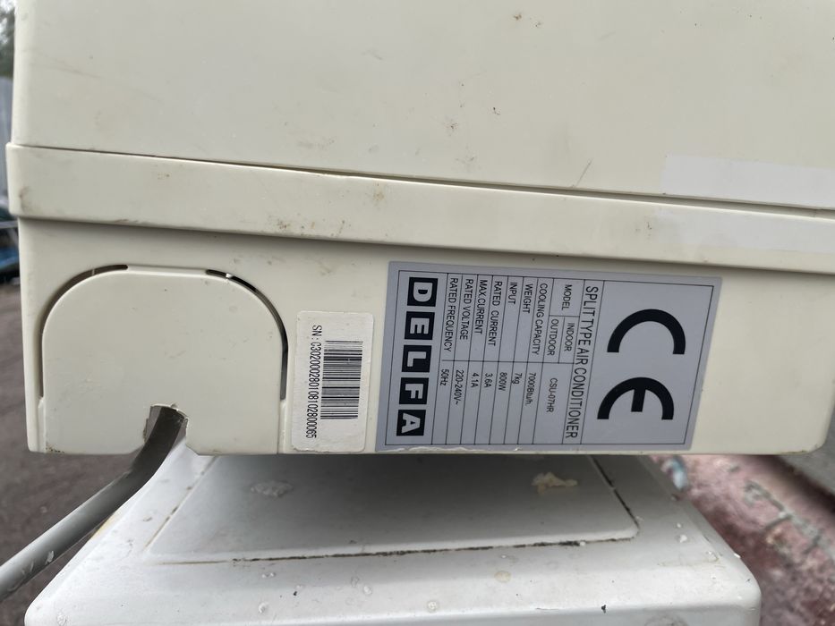 Кондиціоне Delfa CSU-07HR