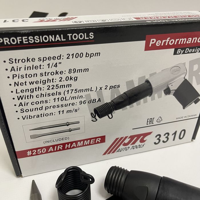 Молоток пневматичний з комплектом зубил JTC 3310