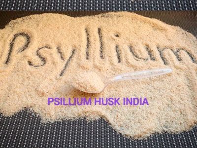 Новий урожай Псилліум 0,5кг. Psillium Husk India Псиллиум