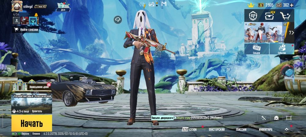 Продаю ак причина слабе устройство