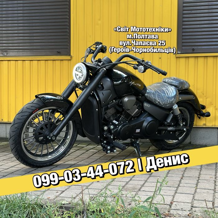 Новий мотоцикл круїзер Lifan V400 EFI/ABS 2026р. 40к.с. Ремінний привід, чоппер