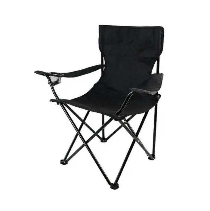 Складное кресло складное для пикника и рыбалки "Паук стул с чехлом