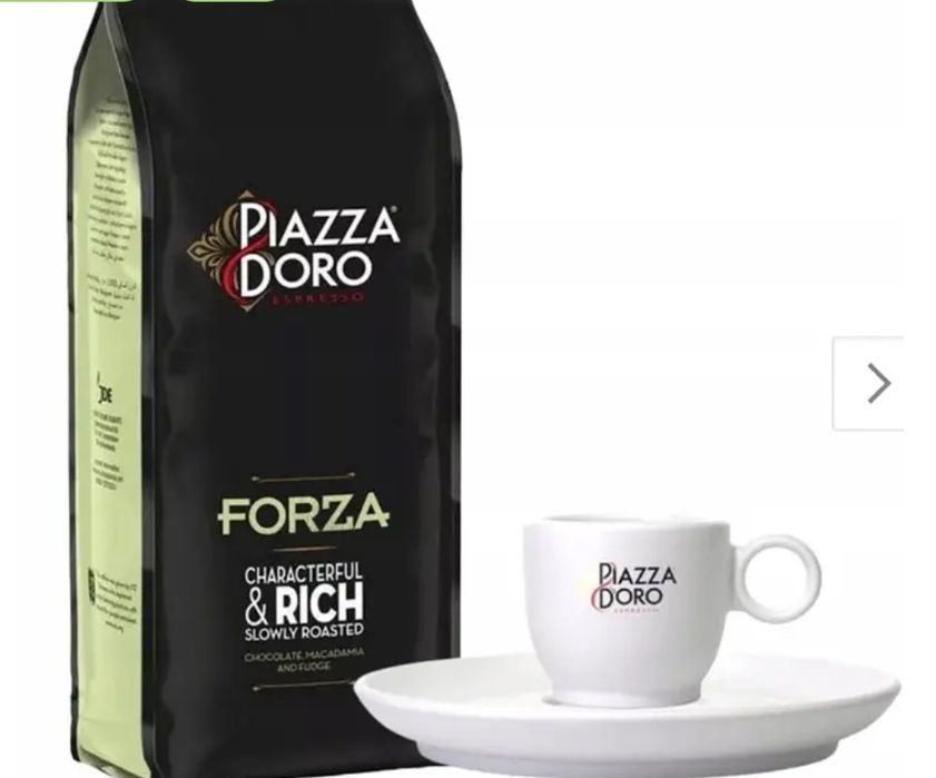 Кава в зернах, кофе в зёрнах Forza