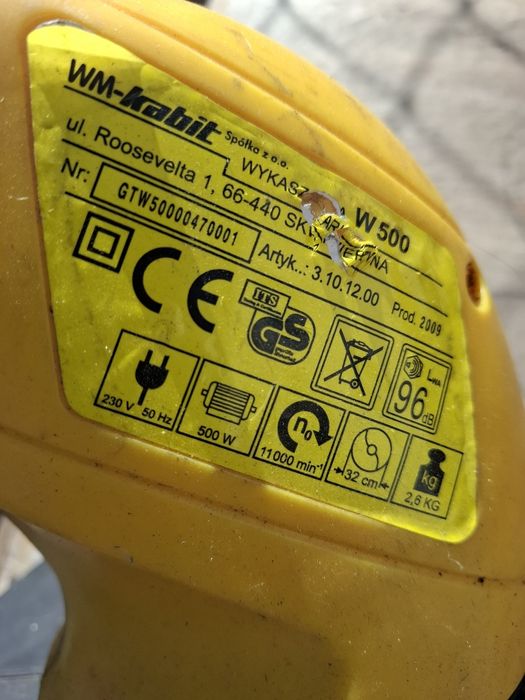 Тример садовий електро