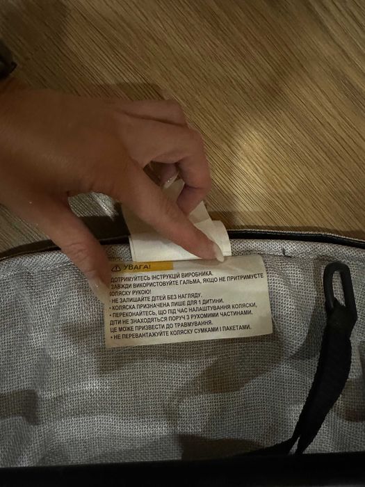 Продам дитячу візочок BabyHit Impulse (Light Grey) — в дуже доброму стані