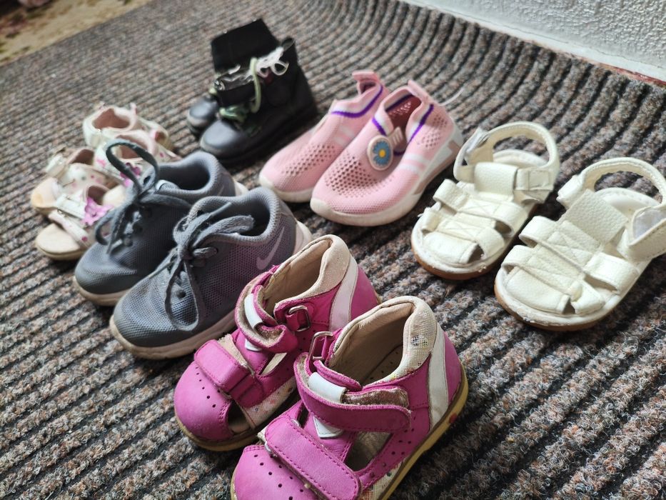 Взуття для дітей 11-14 см