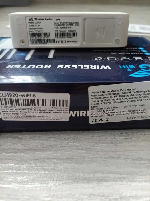 Маршрутизатор XUNYOU - Link 4G LTE SIM WAN/LAN Wireless Router WIFI6