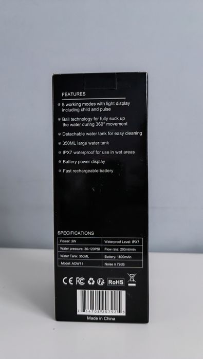 Irygator Dentystyczny Bezprzewodowy