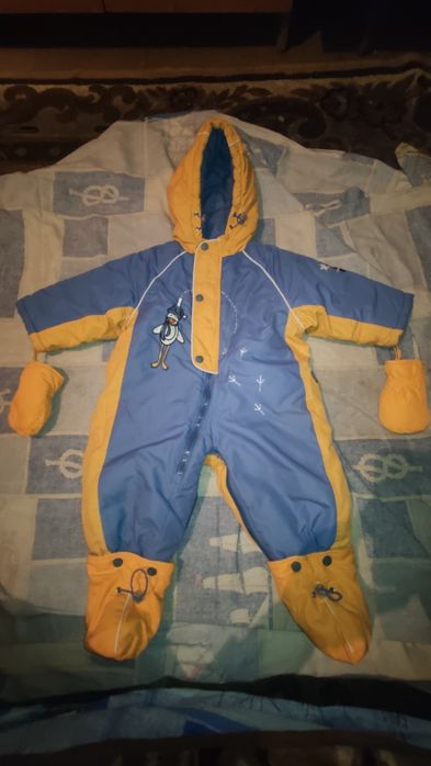 Комбинезон Детский Зимний