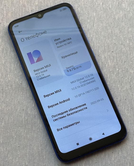 Redmi 9c, 2/32, android 10, NFC