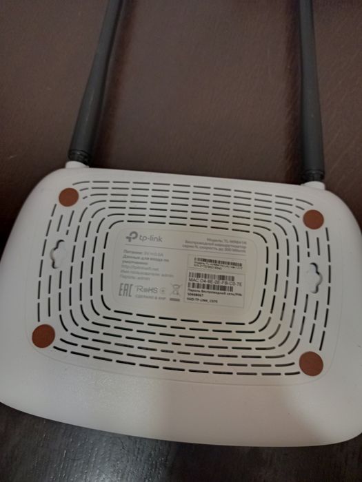 Маршрутизатор  (WiFi роутер )TP-Link TL-WR841N