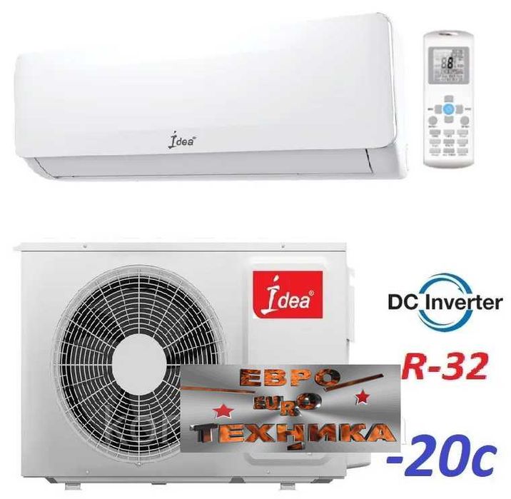 Бюджетные КОНДИЦИОНЕРЫ New 2025г. Продажа Установка Гарантия до 5 лет!