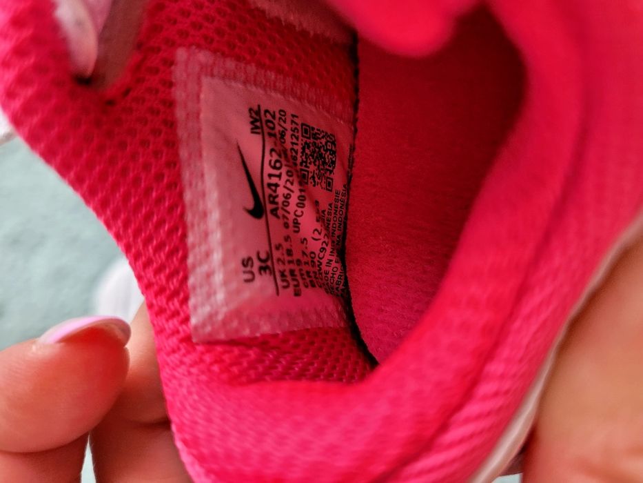 Adidasy nike biało różowe 18.5