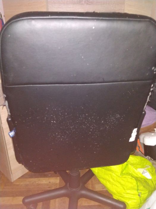 Игровое Кресло .