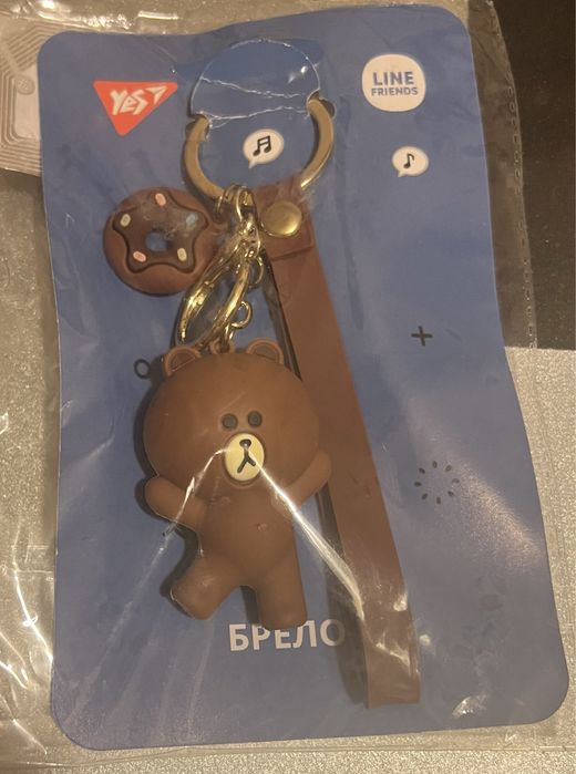 Іграшка Брелок Ведмедь