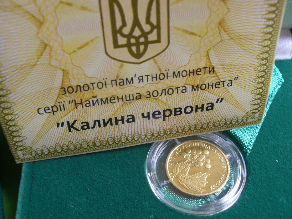 Водолій  Риби  Скорпіон Стрілець  Лев РАК Терези Олень Кабан Черепаха