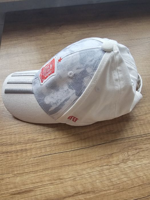 Czapka z daszkiem Adidas