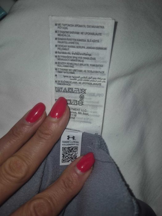 Bluza chłopięca Under- Armour rozm.86- 92 cm