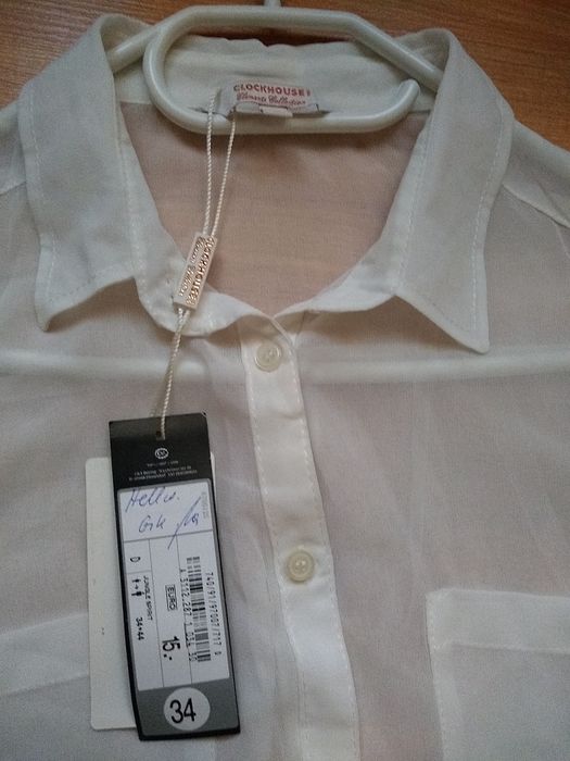 Clockhouse elegancka bluzka biznesowa lub na uroczyste okazje