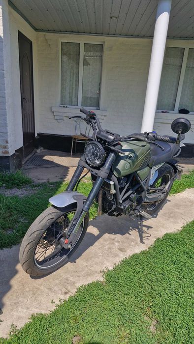Geon scrambler 250