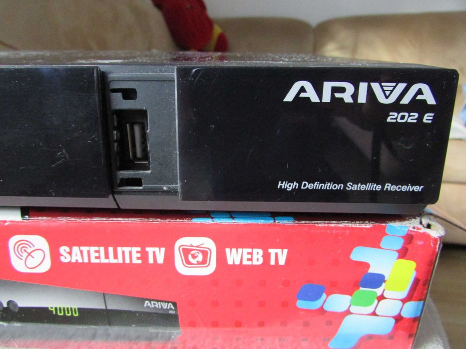 Tuner Ferguson ARIVA 202 E