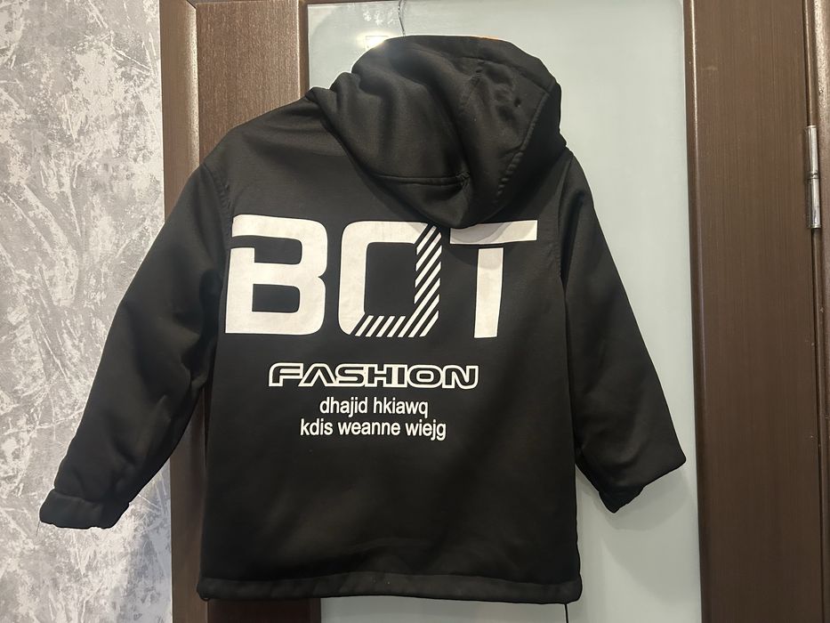 Куртка на хлопчика