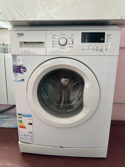 Пральна машинка Beko