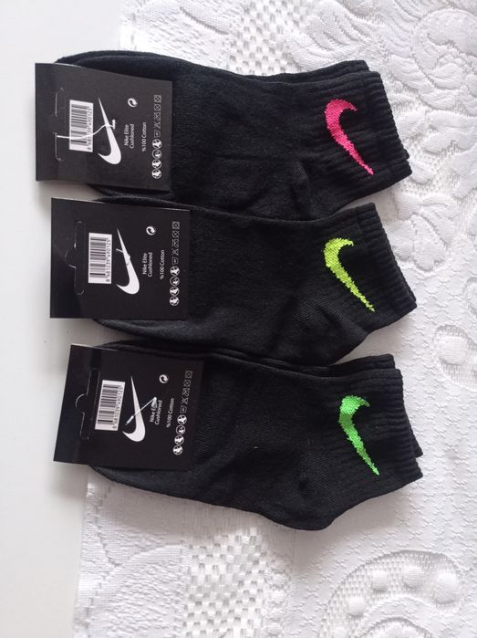 Skarpety damskie bawełniane zestaw 3 par