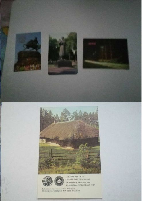 Продам советские ретро-календарики, от 1 грн, самые разные, торг!