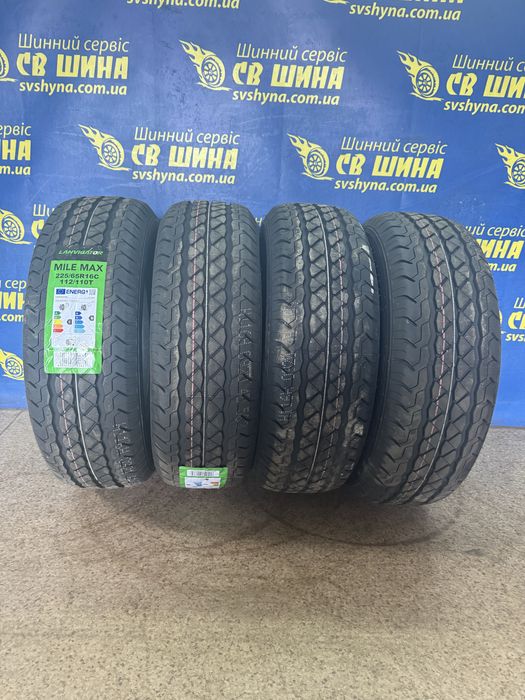 Шини літні Lanvigator MileMax 225/65R16C 112/110T