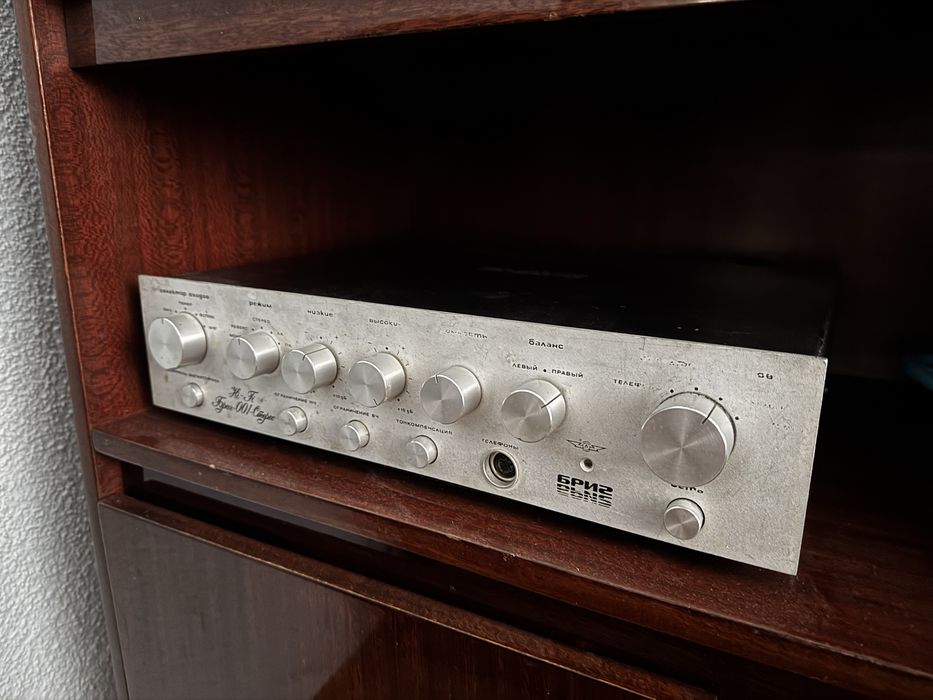 Підсилювач Усилител Бриг 001 Стерео