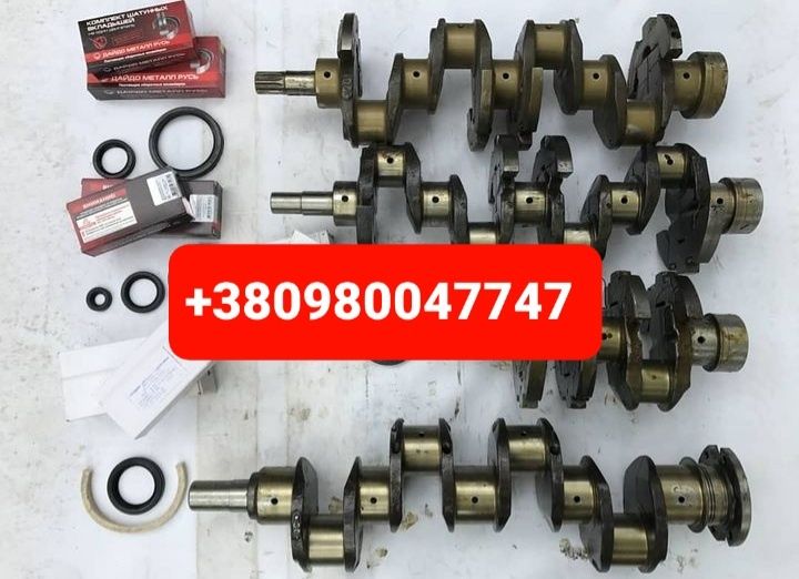 Запчасти Коленвал МТЗ Д240 Д245 ЮМЗ Д65 СМД22 Т40 Т25 КАМАЗ А41 ЯМЗ236