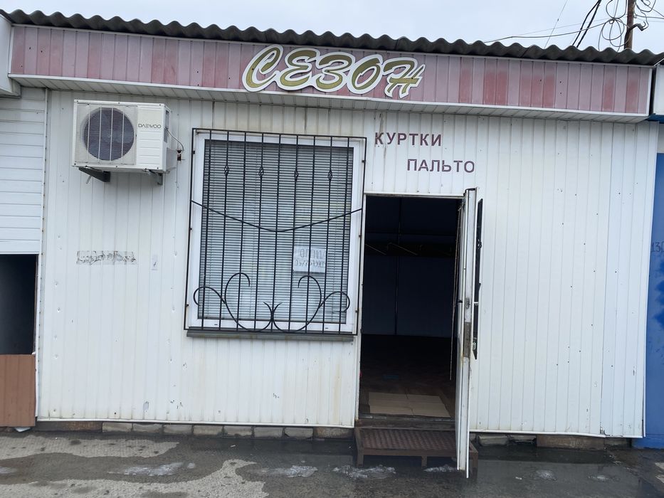 Оренда МАФ (ів) приміщень магазини бізнес